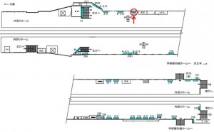 JR 京橋駅/JR大阪環状線/№220駅看板・駅広告、位置図