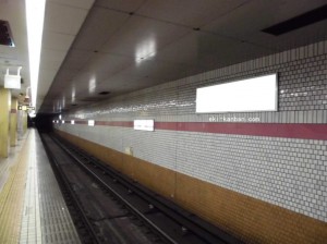 Osaka／Metro（大阪メトロ）　守口／谷町線№1-002№002、写真1