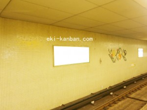 Osaka／Metro（大阪メトロ）　北加賀屋／四つ橋線№1-014№014、写真3