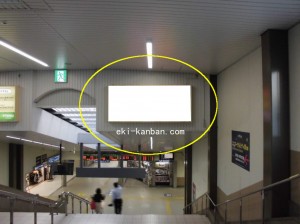 ○JR　天王寺駅 