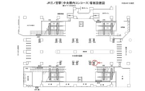 JR　三ノ宮駅／JR神戸線／№318、位置図