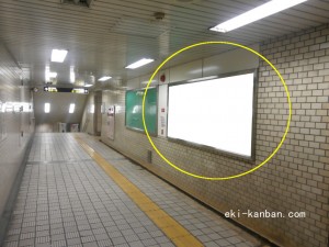 Osaka／Metro（大阪メトロ）　阿波座駅／千日前線№2-506№506、写真1