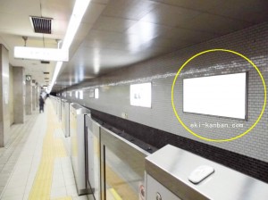 Osaka／Metro（大阪メトロ）　谷町九丁目駅／千日前線№1-510№510、写真1