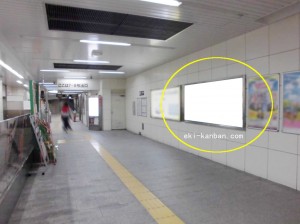 Osaka／Metro（大阪メトロ）　今里駅／今里筋線№2-804№804、写真1