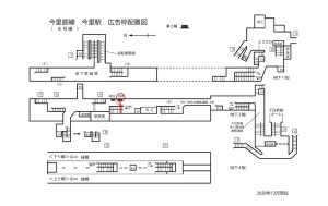 Osaka/Metro(大阪メトロ) 今里駅/今里筋線№2-804№804、位置図
