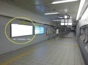 ○Osaka Metro（大阪メトロ）　大正 