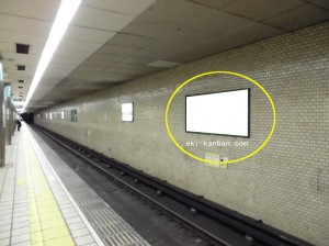 Osaka／Metro（大阪メトロ）　堺筋本町駅／中央線№1-404№404、写真1