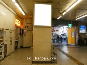 JR　鶴橋駅／JR大阪環状線／№087、写真1