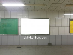 Osaka／Metro（大阪メトロ）　南森町駅／堺筋線№2-602№602、写真2