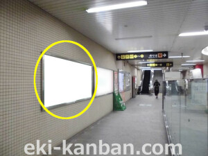 Osaka／Metro（大阪メトロ）　太子橋今市／今里筋線№2-801№801、写真2