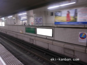 Osaka／Metro（大阪メトロ）　なんば駅／御堂筋線№1-028№028、写真1