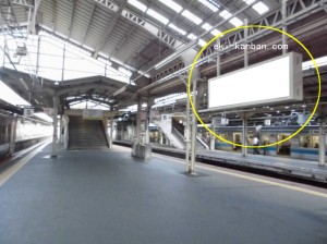 JR　天王寺駅／JR大阪環状線／№249、写真2