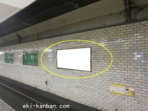 Osaka／Metro（大阪メトロ）　天神橋筋六丁目／堺筋線№1-612№612、写真2