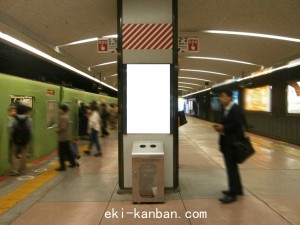 JR　天王寺駅／JR大阪環状線／№137、写真2