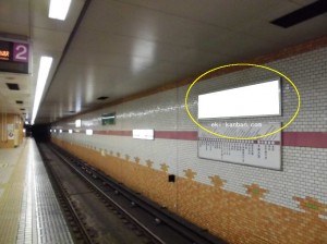 Osaka／Metro（大阪メトロ）　千林大宮駅／谷町線№1-012№012、写真1
