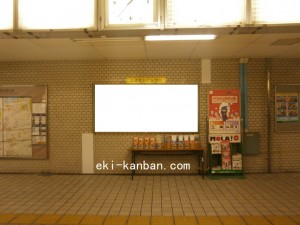Osaka／Metro（大阪メトロ）　動物園前駅／堺筋線№2-603№603、写真2