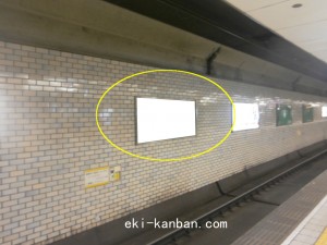 Osaka／Metro（大阪メトロ）　天神橋筋六丁目／堺筋線№1-605№605、写真1