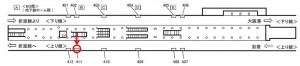 Osaka／Metro（大阪メトロ）　コスモスクエア／中央線№1-411№411、位置図