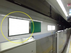Osaka／Metro（大阪メトロ）　大正／長堀鶴見緑地線№1-007№007、写真1