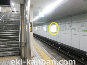 Osaka／Metro（大阪メトロ）　中崎町駅／谷町線№1-008№008、写真1