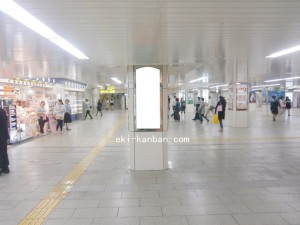 Osaka／Metro（大阪メトロ）　なんば駅／千日前線なんば駅№2-547№547駅看板・駅広告、写真2
