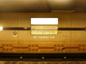 Osaka／Metro（大阪メトロ）　長原駅／谷町線№1-007№007、写真2