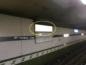 Osaka／Metro（大阪メトロ）　田辺駅／谷町線№1-009№009、写真2
