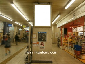 JR　鶴橋駅／JR大阪環状線／№086、写真1