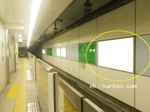 Osaka／Metro（大阪メトロ）　横堤駅／長堀鶴見緑地線№1-004№004、写真1