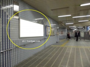 Osaka／Metro（大阪メトロ）　長堀橋／長堀鶴見緑地線№2-701№701、写真1