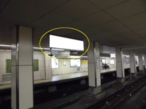 Osaka／Metro（大阪メトロ）　東梅田駅／谷町線№2-705№705、写真1