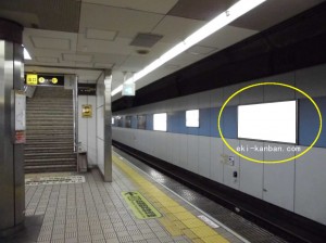 Osaka／Metro（大阪メトロ）　長堀橋／堺筋線№1-013№013、写真2