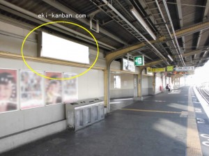 JR　玉造駅／JR大阪環状線／№022、写真1