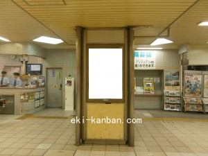 JR　京橋駅／JR大阪環状線／№253、写真2