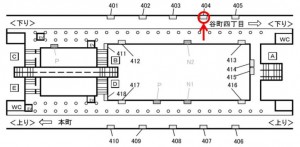 Osaka／Metro（大阪メトロ）　堺筋本町駅／中央線№1-404№404、位置図