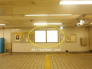 Osaka／Metro（大阪メトロ）　四ツ橋／四つ橋線№2-004№004、写真2