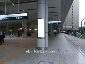 JR　大阪駅／JR大阪環状線／№797、写真2