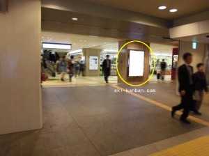 JR　大阪駅／JR大阪環状線／№751、写真2