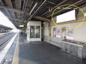 JR　玉造駅／JR大阪環状線／№022、写真2