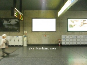 JR　京都駅／／№254、写真2