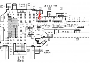 Osaka／Metro（大阪メトロ）　なんば駅／御堂筋線№2-024№024、位置図