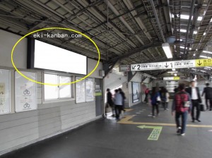 JR　京橋駅／JR大阪環状線／№224駅看板・駅広告、写真1