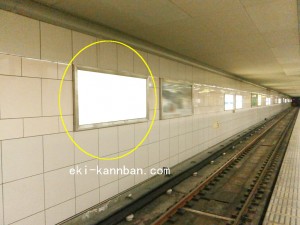 Osaka／Metro（大阪メトロ）　西梅田／四つ橋線№1-305№305、写真2