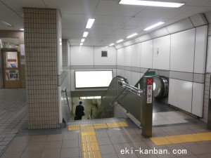 Osaka／Metro（大阪メトロ）　扇町駅／堺筋線№2-011№011、写真2