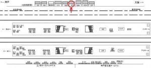 JR 三ノ宮駅//№167、位置図