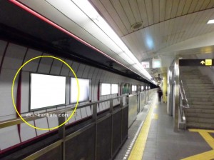 Osaka／Metro（大阪メトロ）　松屋町／長堀鶴見緑地線№1-011№011、写真1