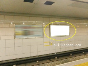 Osaka／Metro（大阪メトロ）　西梅田／四つ橋線№1-322№322、写真2