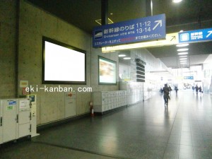 JR　京都駅／／№254、写真3
