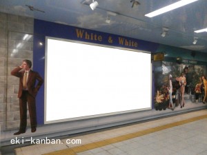 JR　大阪駅／JR大阪環状線／№558、写真2