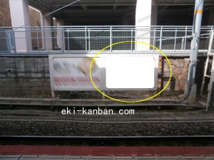 JR　京橋駅／JR大阪環状線／№155、写真2